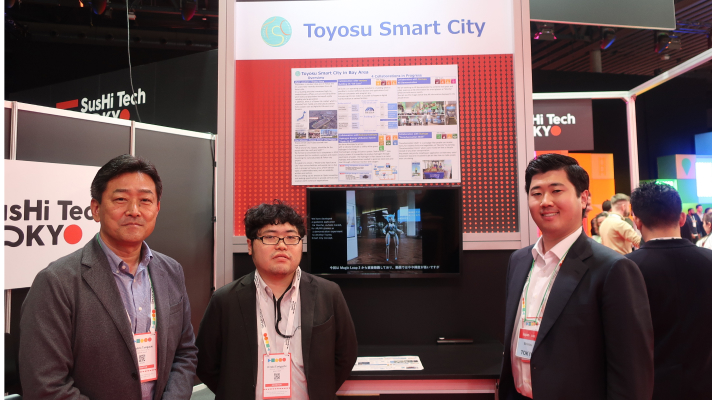 写真:豊洲スマートシティ推進協議会の担当者3名