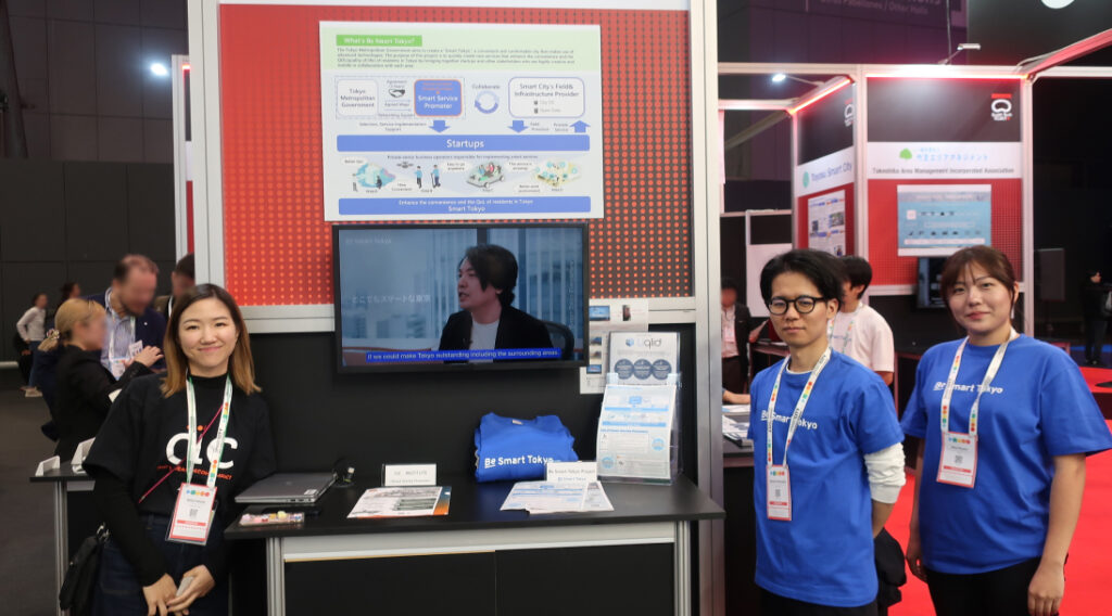 写真:スマートサービス実装支援「Be Smart Tokyo」(東京都デジタルサービス局事業)の担当者3名