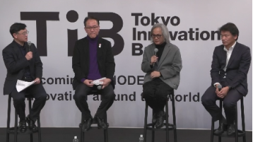 写真:パネルディスカッションを行う南雲岳彦 氏、谷川じゅんじ 氏、出口敦 氏、宮坂学 氏