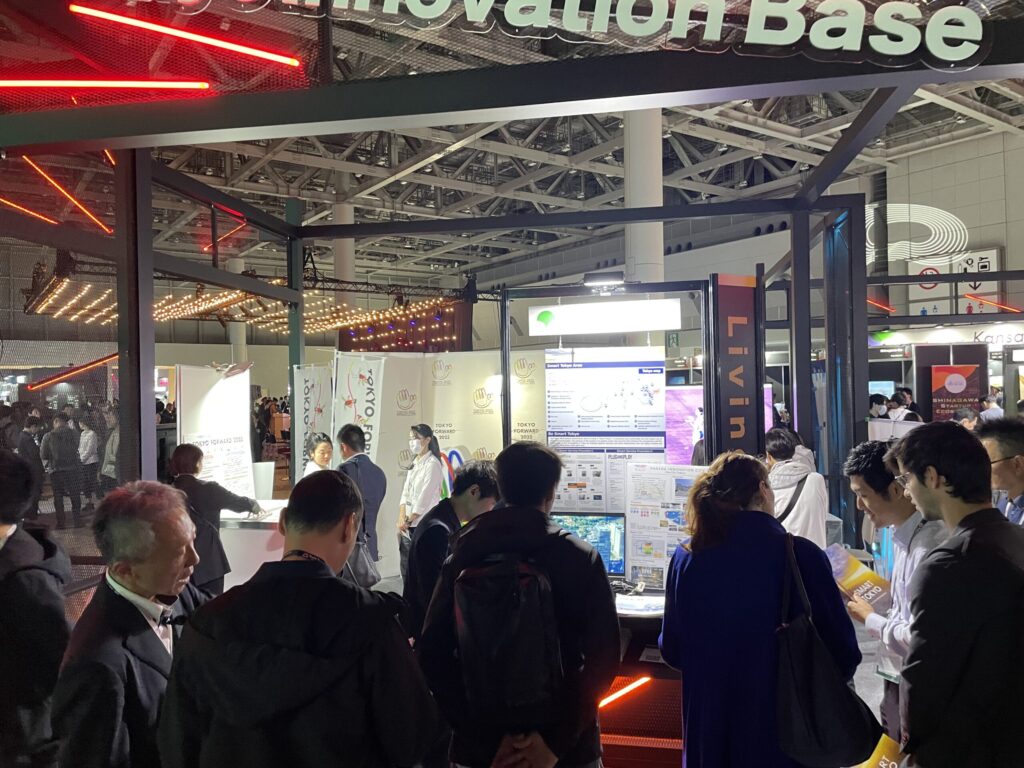 スマート東京ブース