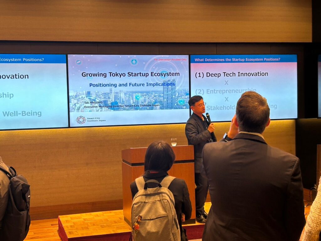 展示ブースの紹介