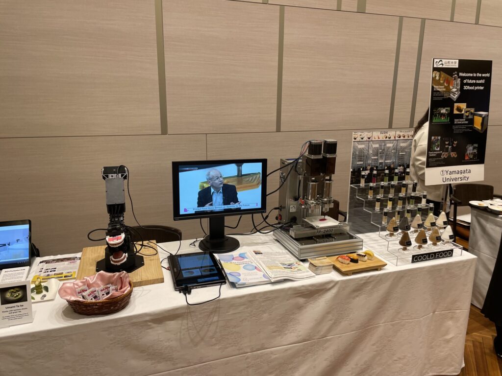 ネットワーキングの様子