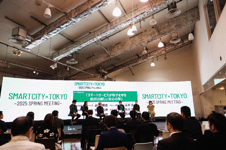 6名でのトークセッション①