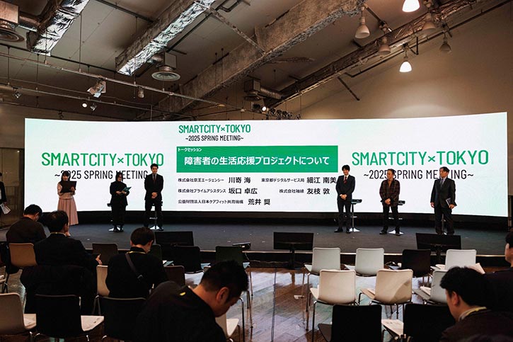 6名でのトークセッション②