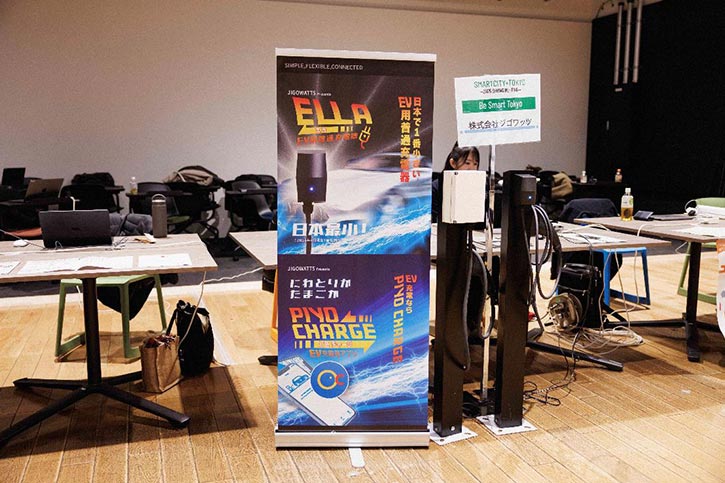 の展示ブースの展示ブースの展示ブース