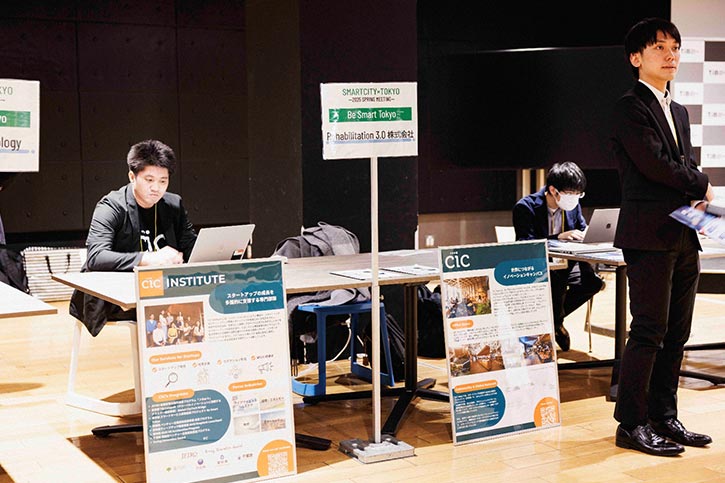 Rehabilitation 3.0株式会社の展示ブース