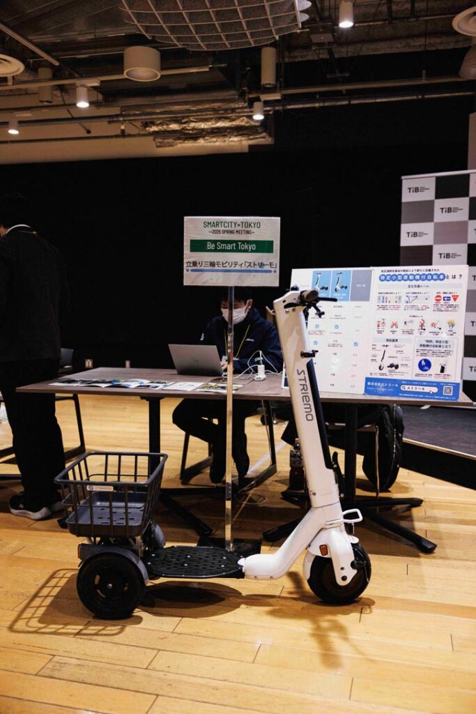 株式会社ストリーモの展示ブース