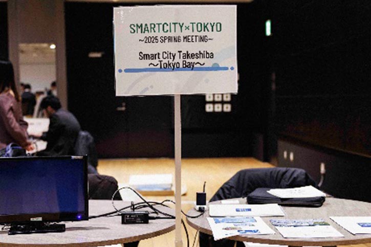 一般社団法人竹芝エリアマネジメントの展示ブース