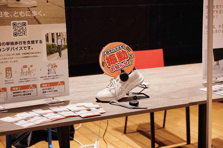 株式会社Ahiraseの展示ブース