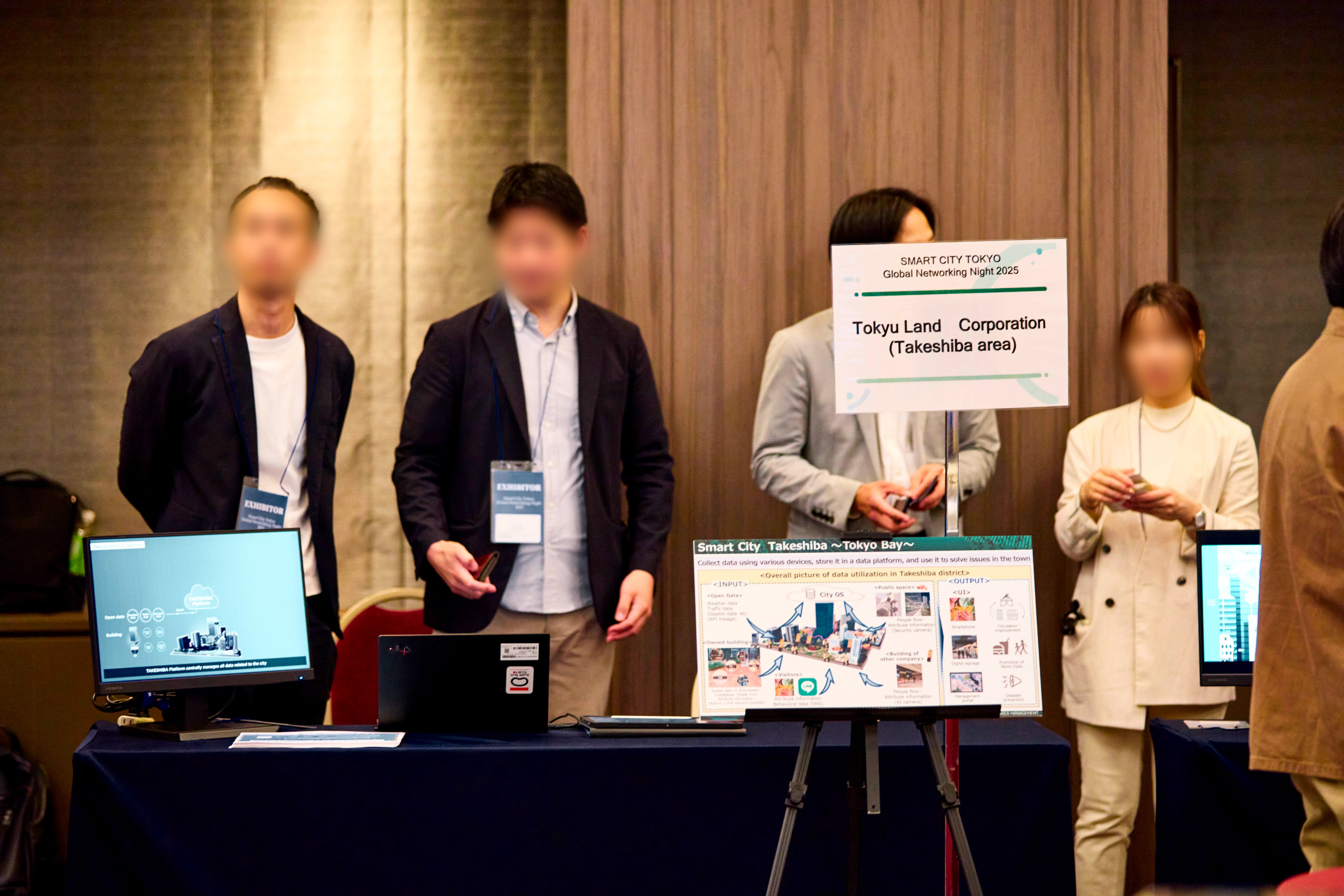 Tokyu Real Estate Co., Ltd.