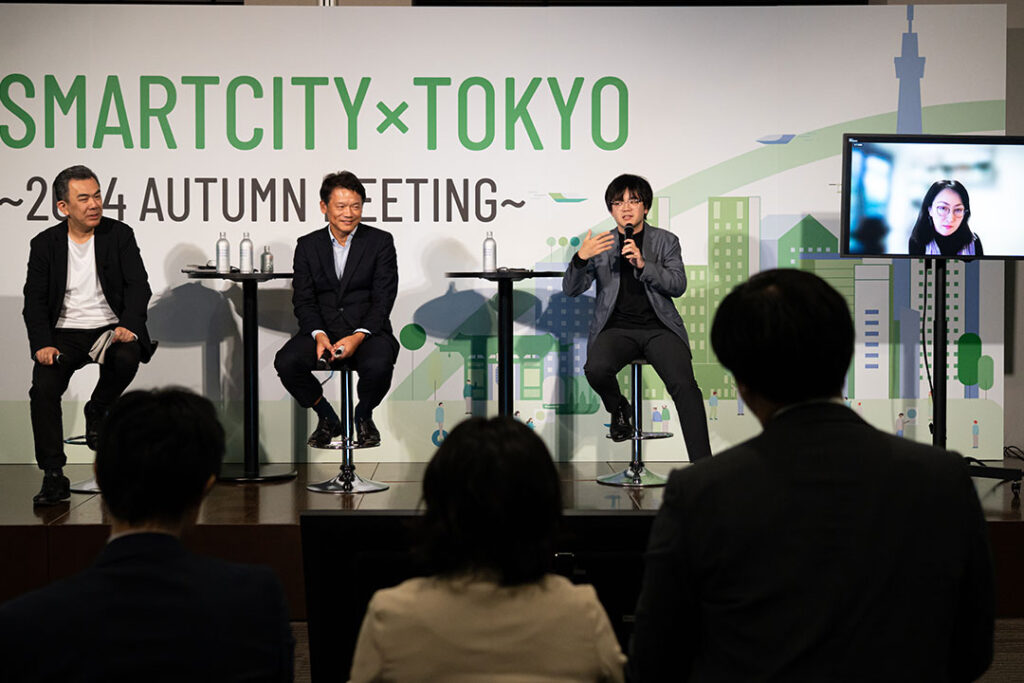 パネルディスカッションの様子