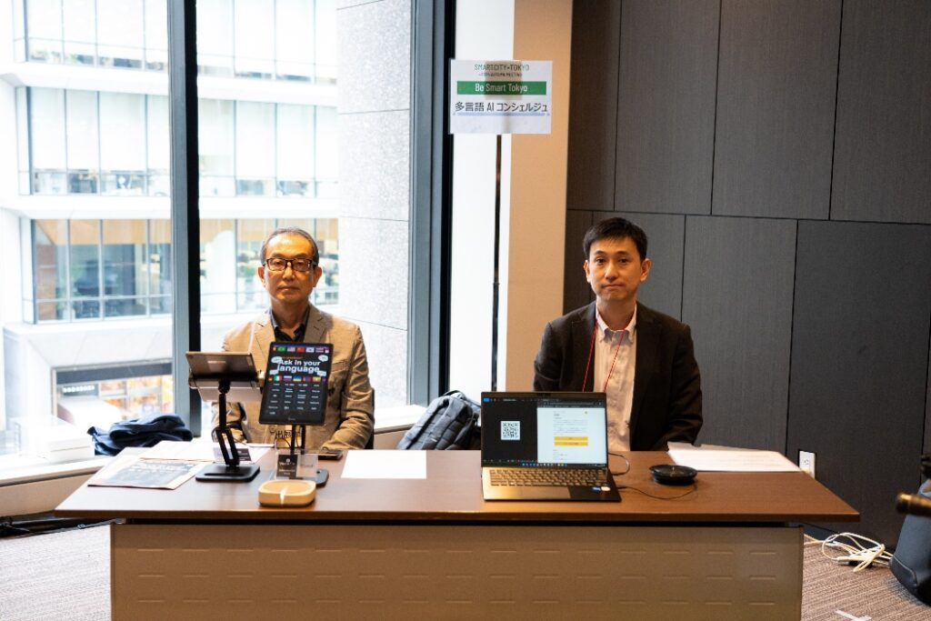 株式会社IP DREAMの展示ブースの様子