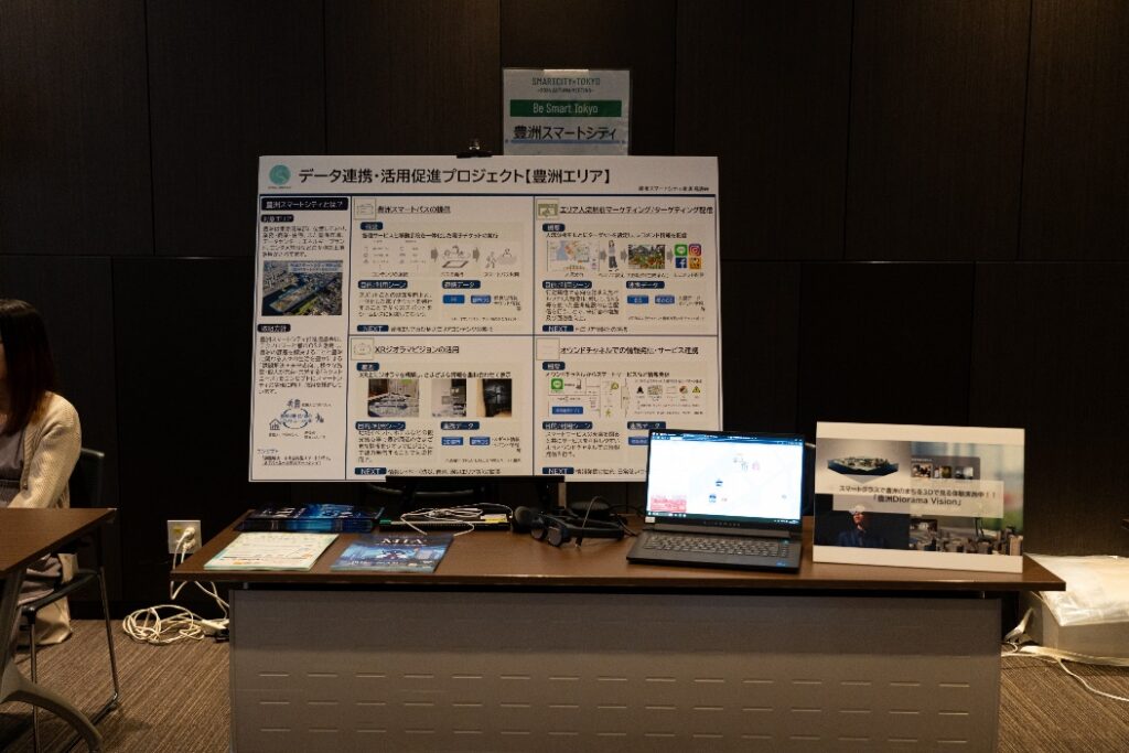 清水建設株式会社の展示ブースの様子