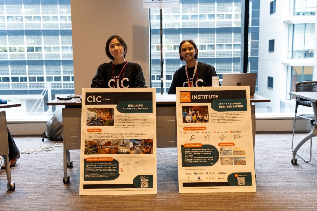 株式会社CICの展示ブースの様子