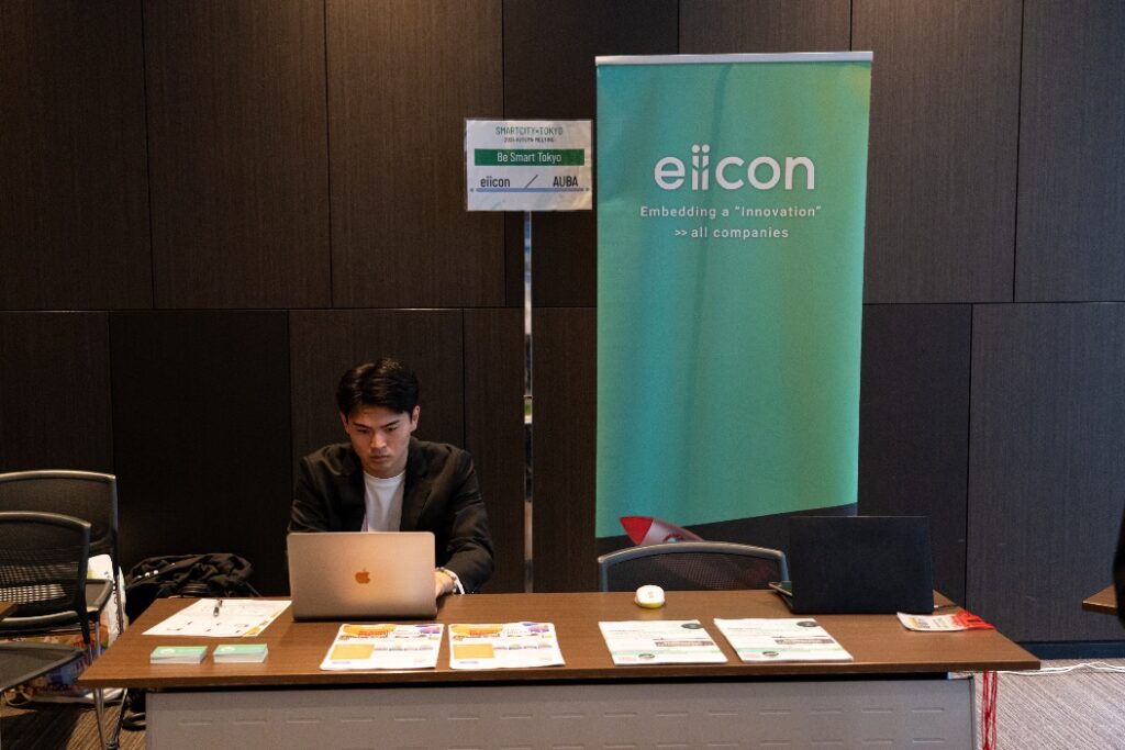 株式会社eiiconの展示ブースの様子