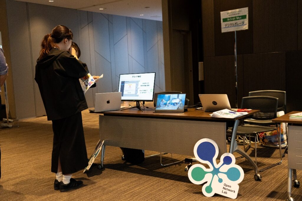 株式会社デジタルガレージの展示ブースの様子