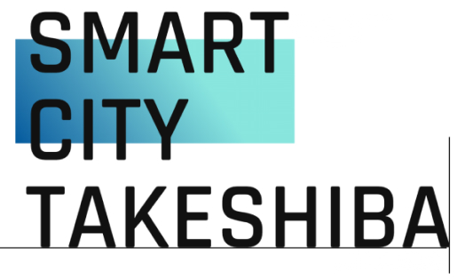 SMART CITY TAKESHIBA